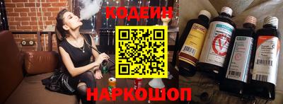 COCAINE Заводоуковск