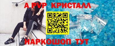 COCAINE Заводоуковск