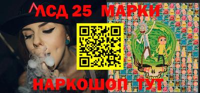 марихуана Заволжье