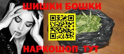 COCAINE Заводоуковск