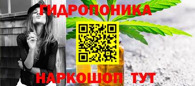 COCAINE Заводоуковск