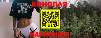 COCAINE Заводоуковск