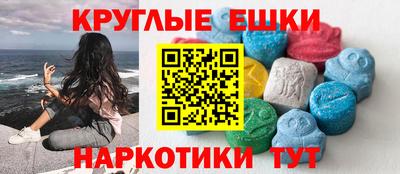 COCAINE Заводоуковск