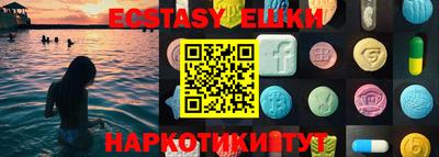 COCAINE Заводоуковск