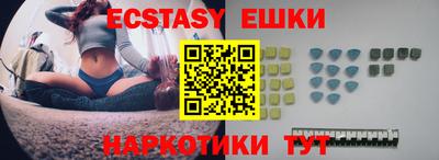 COCAINE Заводоуковск