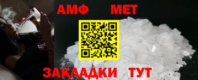 марихуана Заволжье
