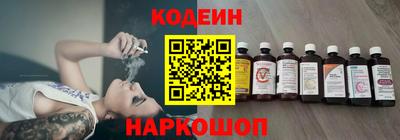 марихуана Заволжье