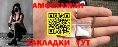 COCAINE Заводоуковск