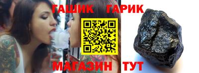 марихуана Заволжье