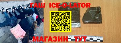 COCAINE Заводоуковск