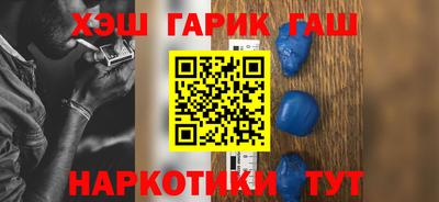 спайс Жуковский