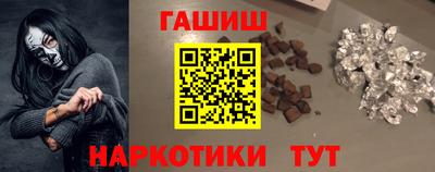 COCAINE Заводоуковск