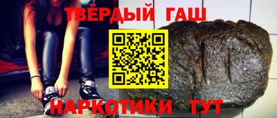 спайс Жуковский