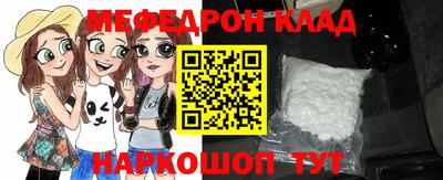 марихуана Заволжье