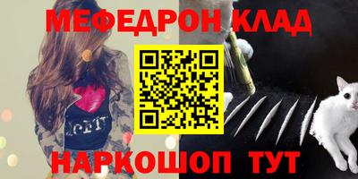 марихуана Заволжье